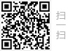 转子片厂家微信